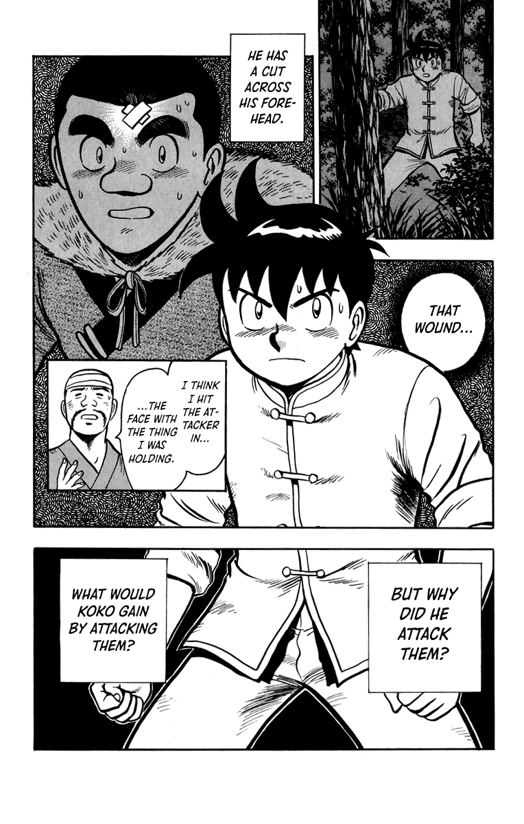 Read Ironfist Chinmi ENGLISH Manga Online