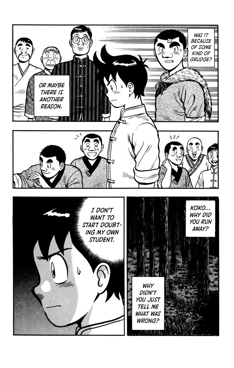 Read Ironfist Chinmi ENGLISH Manga Online