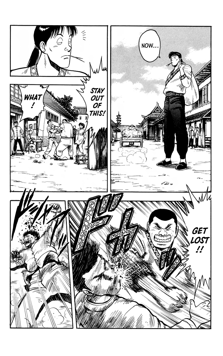 Read Ironfist Chinmi ENGLISH Manga Online