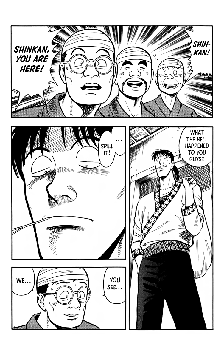 Read Ironfist Chinmi ENGLISH Manga Online