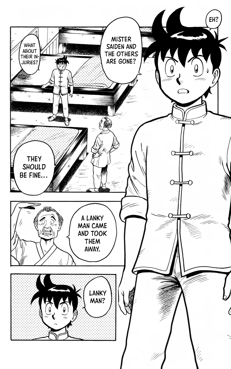 Read Ironfist Chinmi ENGLISH Manga Online