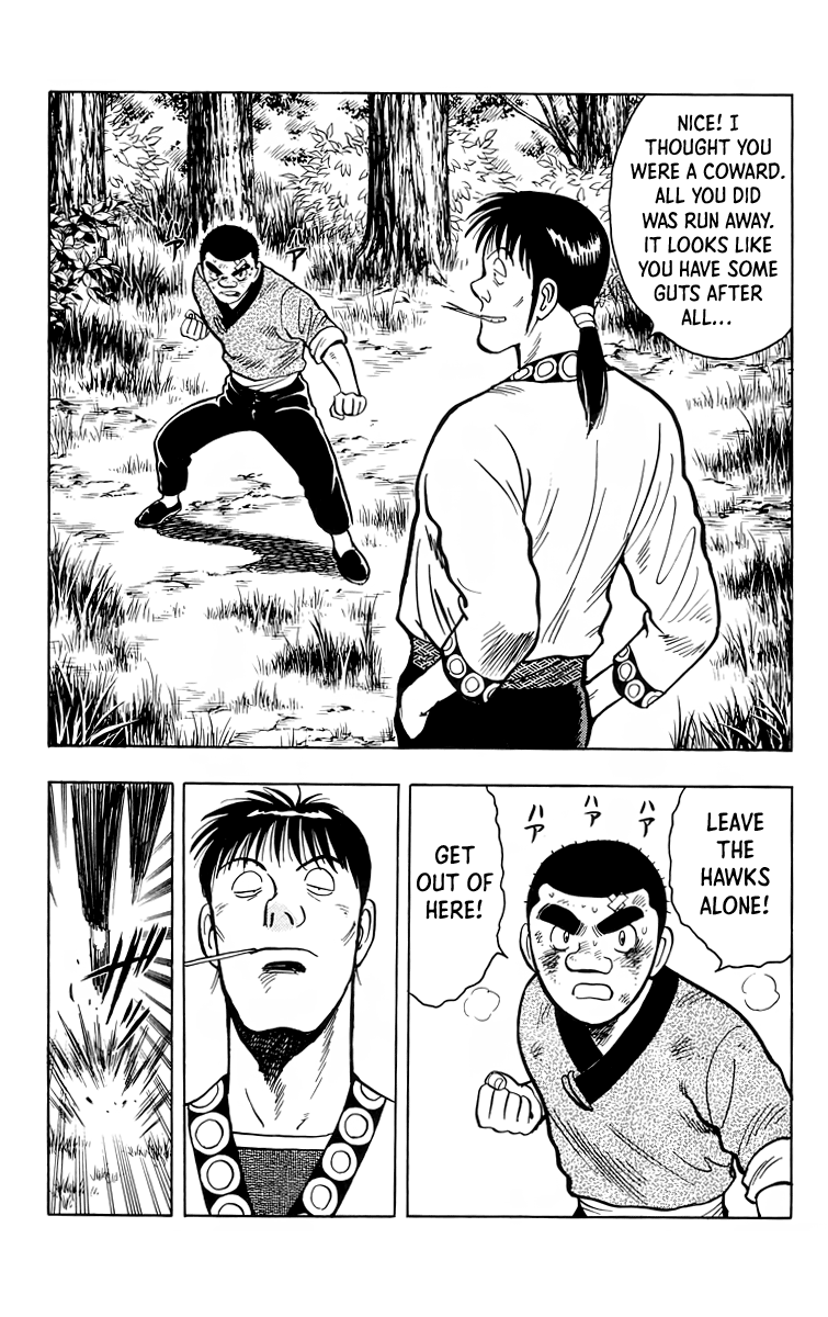 Read Ironfist Chinmi ENGLISH Manga Online