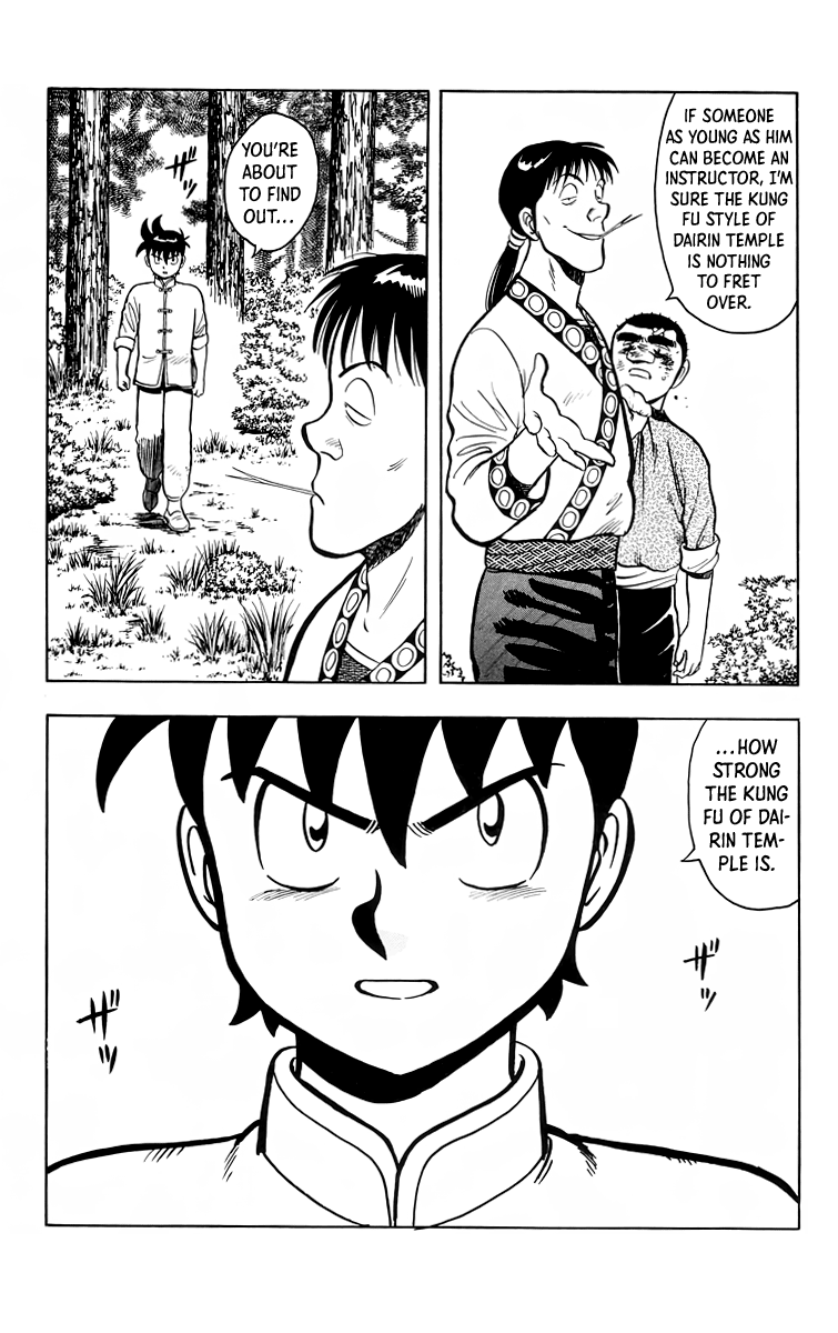 Read Ironfist Chinmi ENGLISH Manga Online