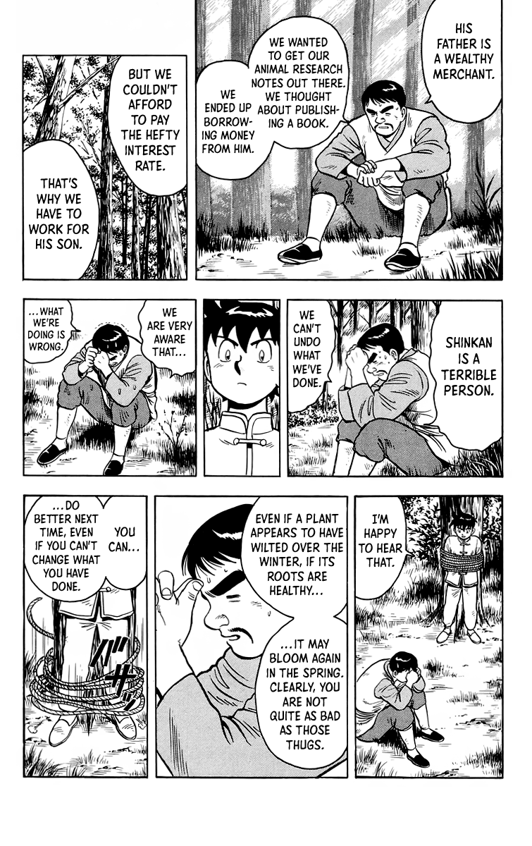 Read Ironfist Chinmi ENGLISH Manga Online