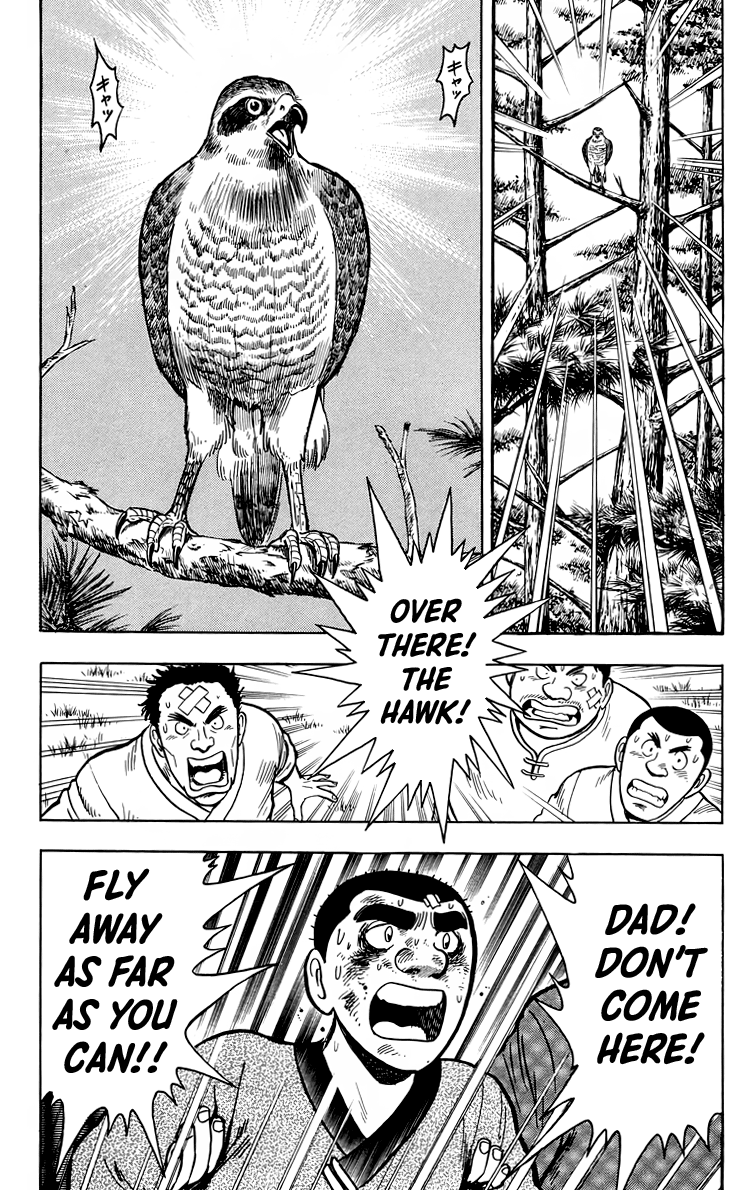 Read Ironfist Chinmi ENGLISH Manga Online