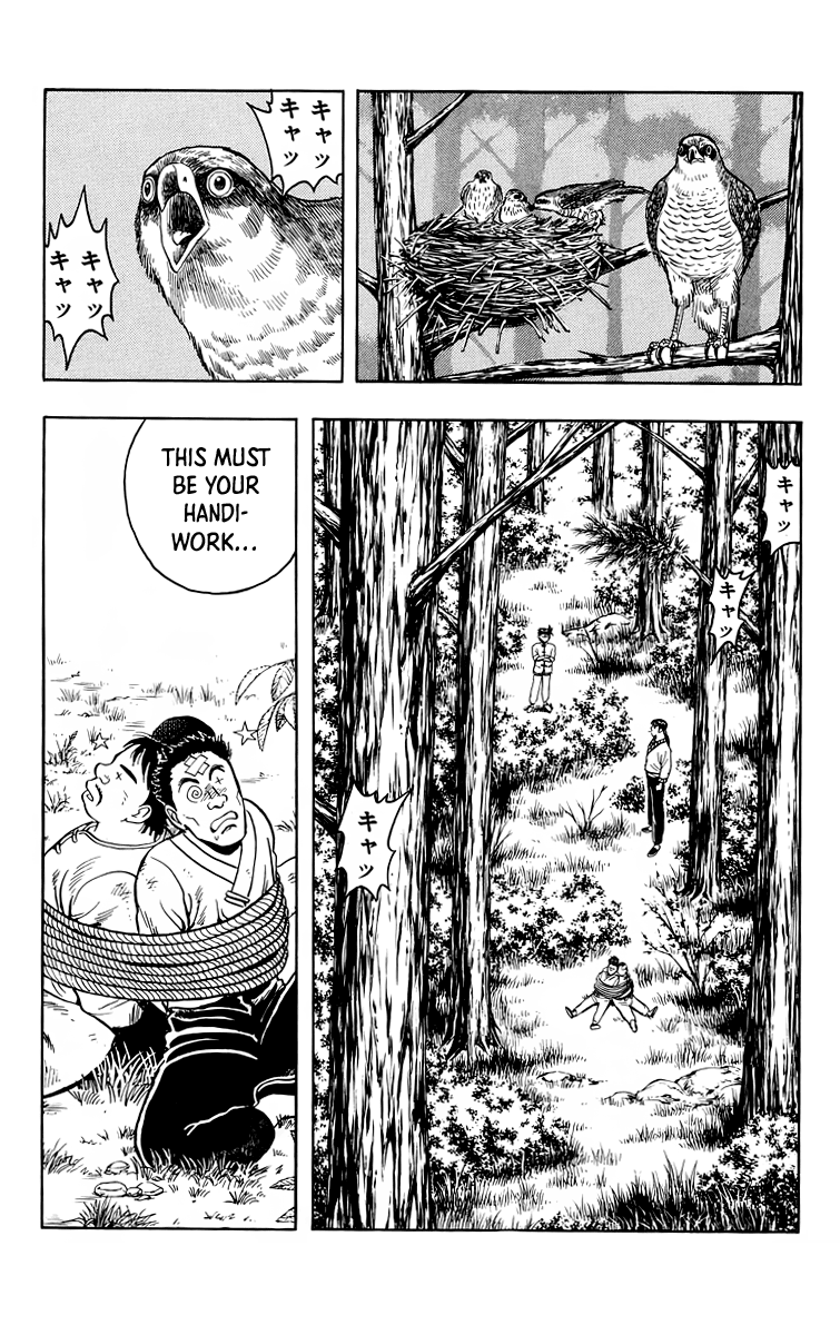 Read Ironfist Chinmi ENGLISH Manga Online