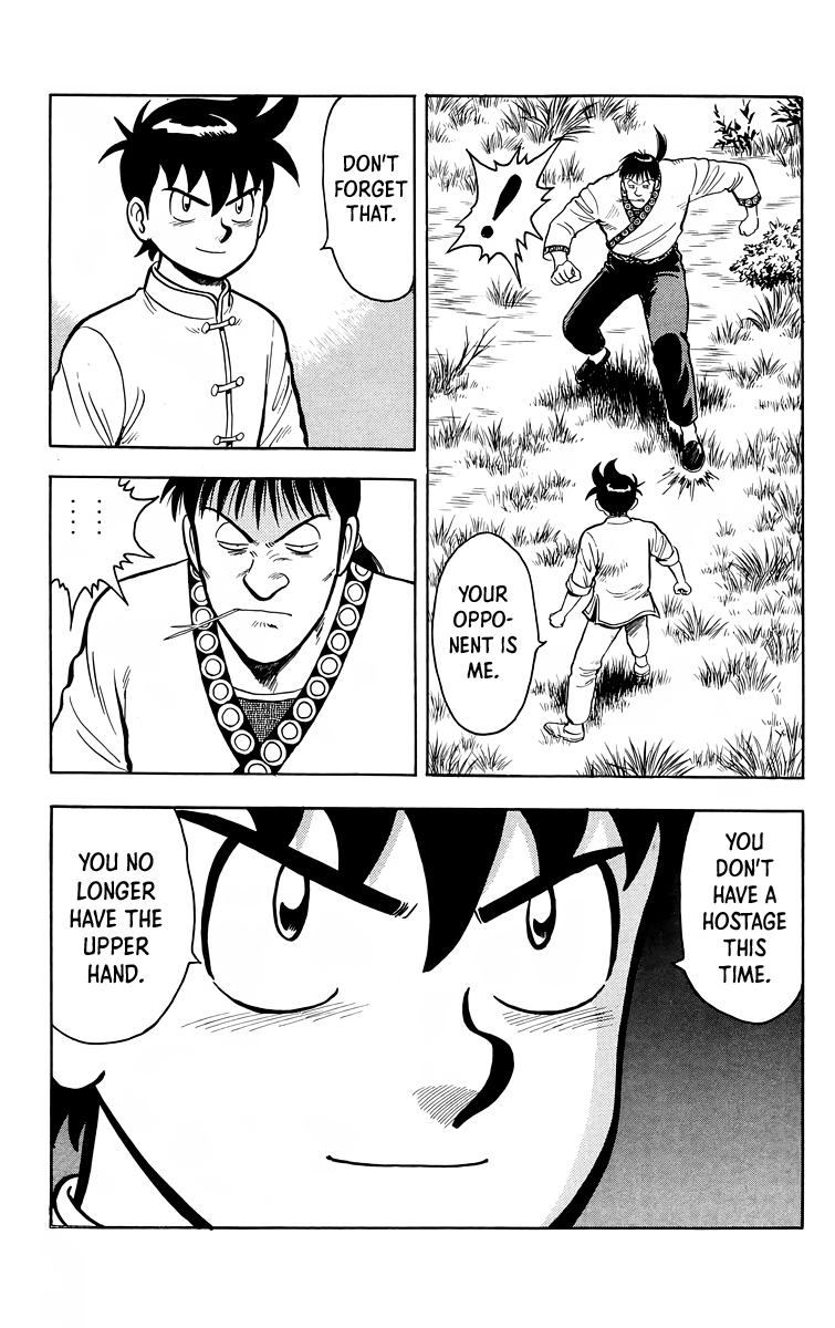 Read Ironfist Chinmi ENGLISH Manga Online