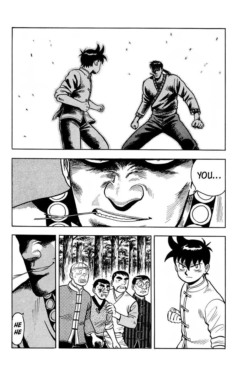 Read Ironfist Chinmi ENGLISH Manga Online