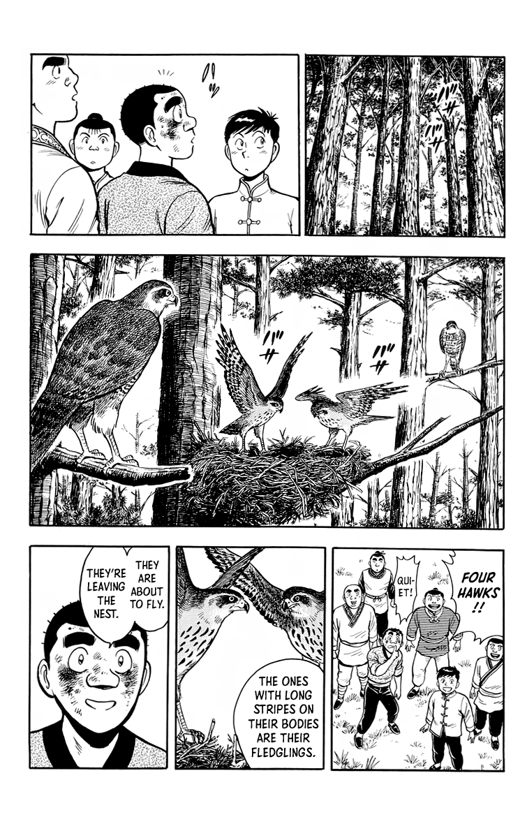 Read Ironfist Chinmi ENGLISH Manga Online