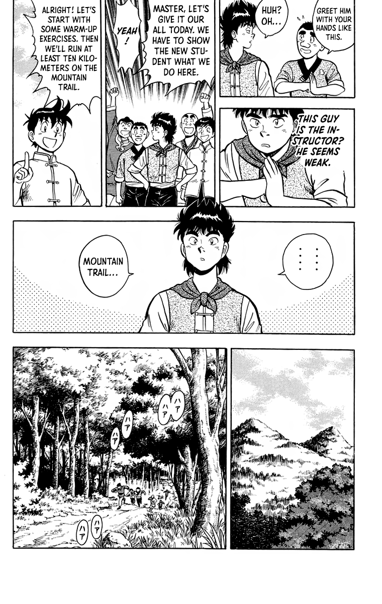 Read Ironfist Chinmi ENGLISH Manga Online