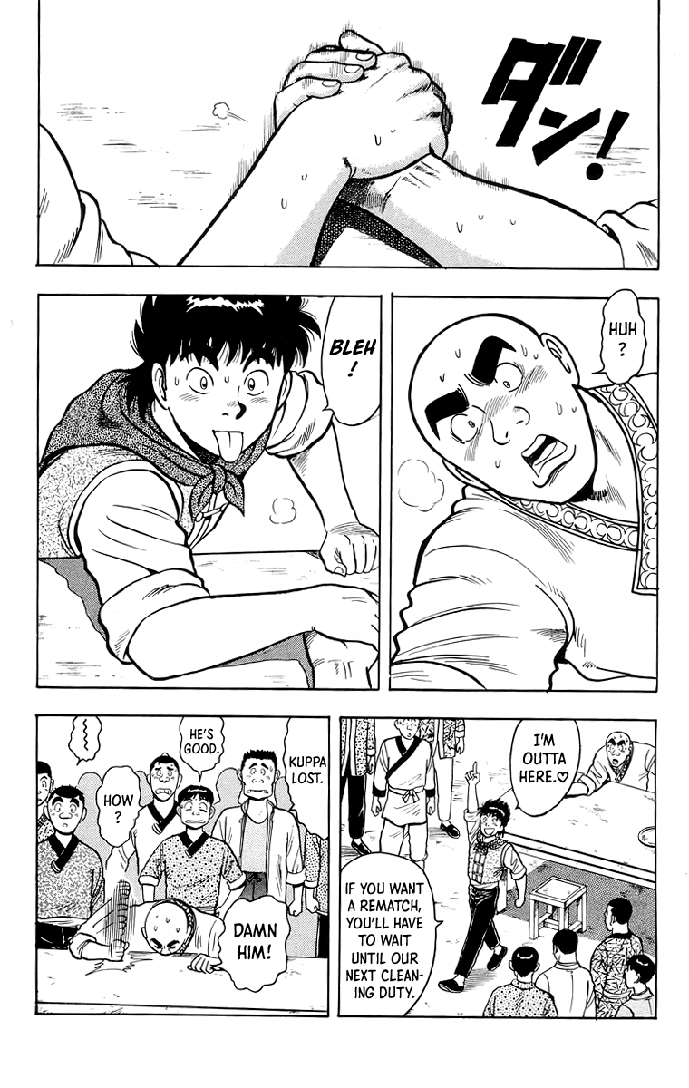 Read Ironfist Chinmi ENGLISH Manga Online