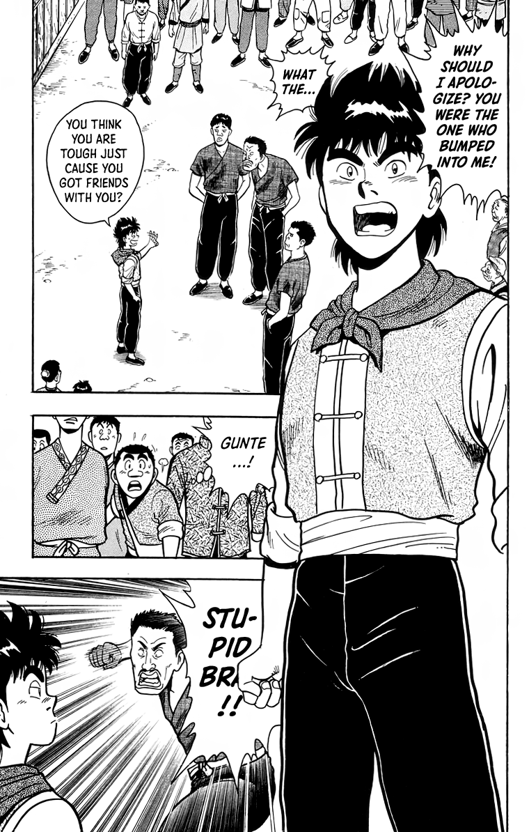 Read Ironfist Chinmi ENGLISH Manga Online