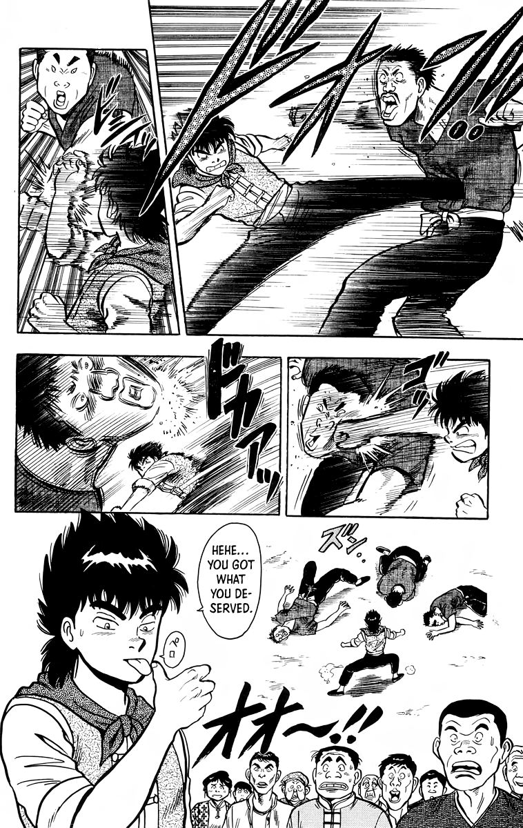 Read Ironfist Chinmi ENGLISH Manga Online