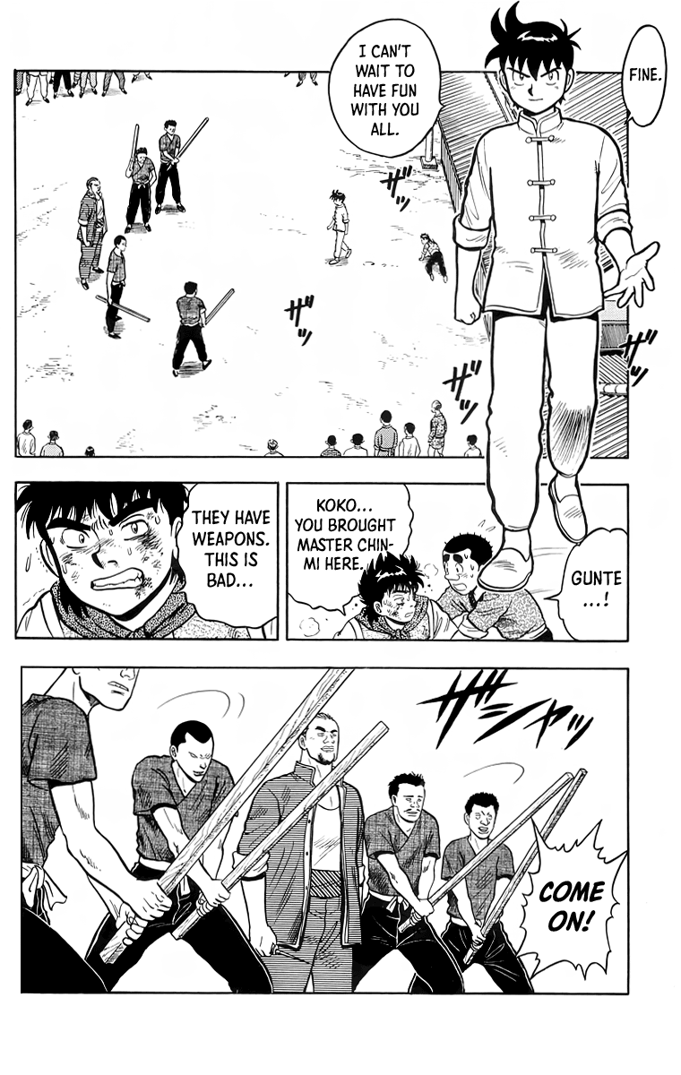 Read Ironfist Chinmi ENGLISH Manga Online