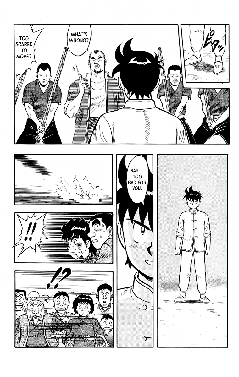 Read Ironfist Chinmi ENGLISH Manga Online