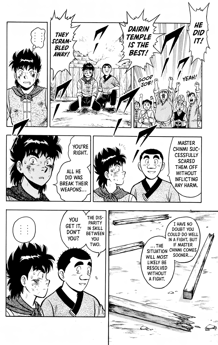 Read Ironfist Chinmi ENGLISH Manga Online