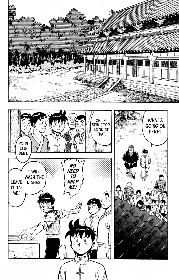 Read Ironfist Chinmi ENGLISH Manga Online