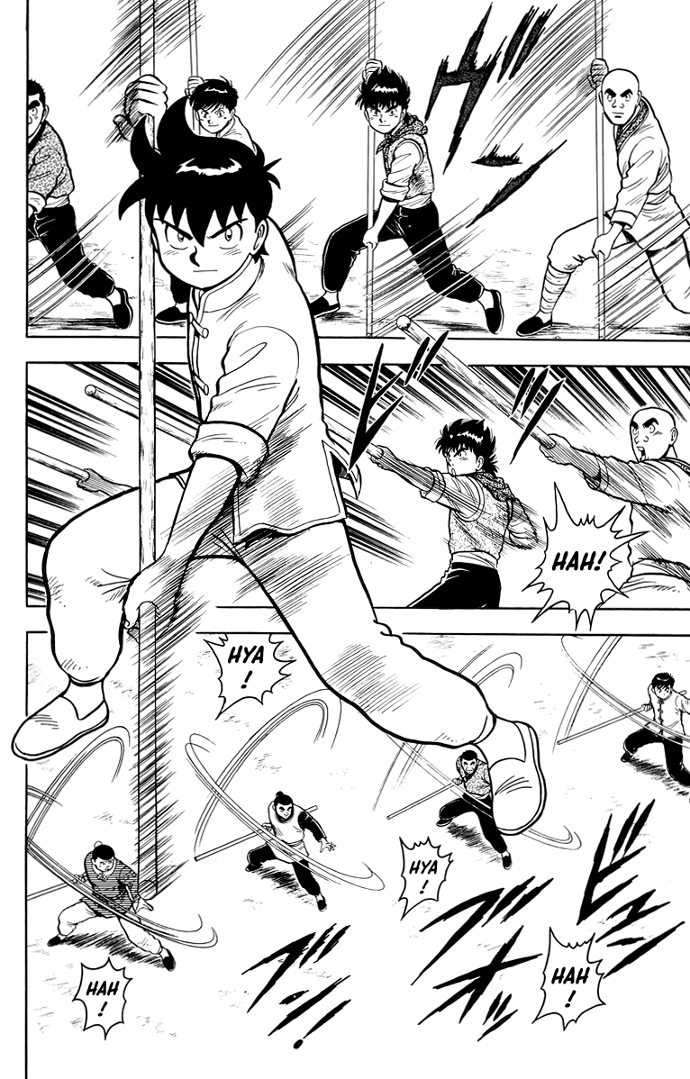 Read Ironfist Chinmi ENGLISH Manga Online