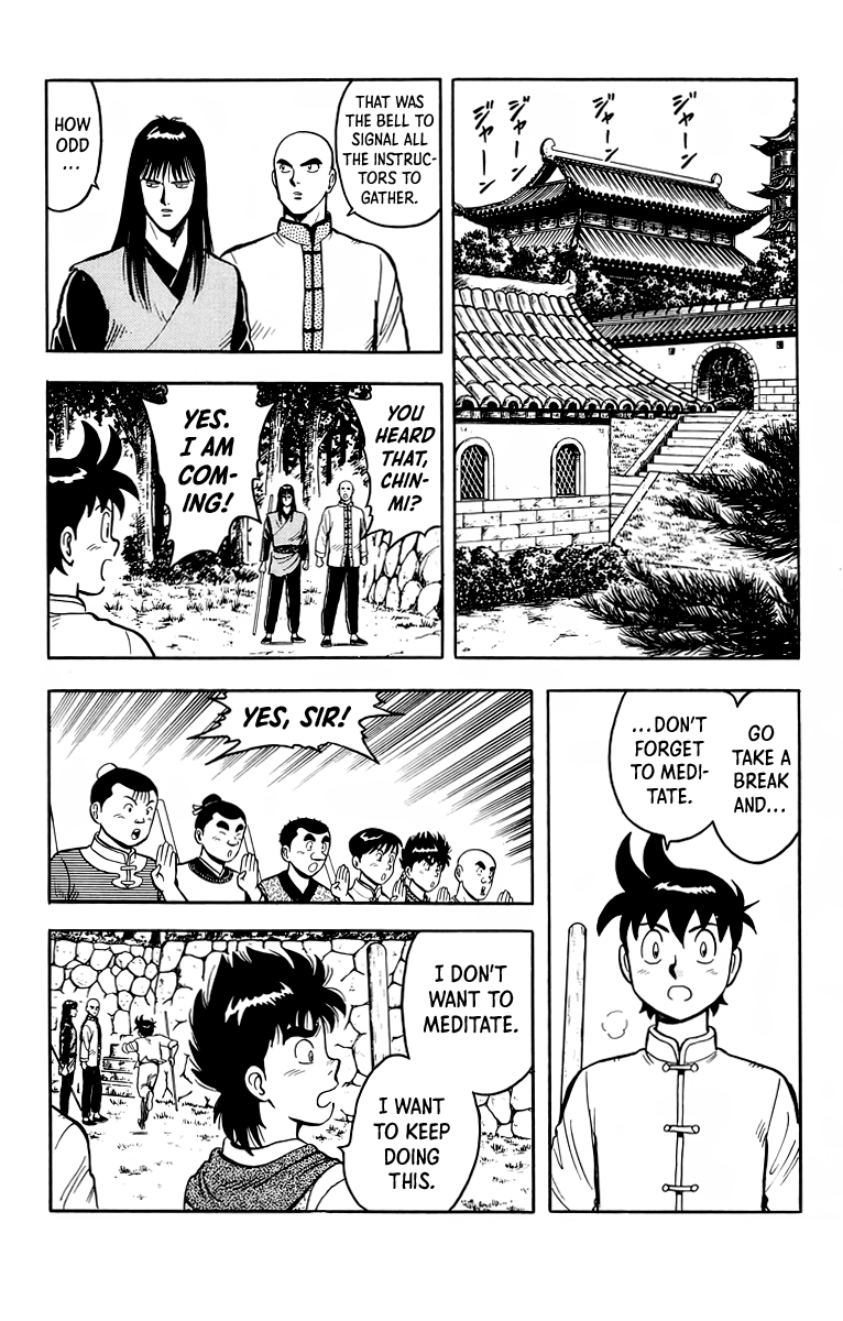 Read Ironfist Chinmi ENGLISH Manga Online