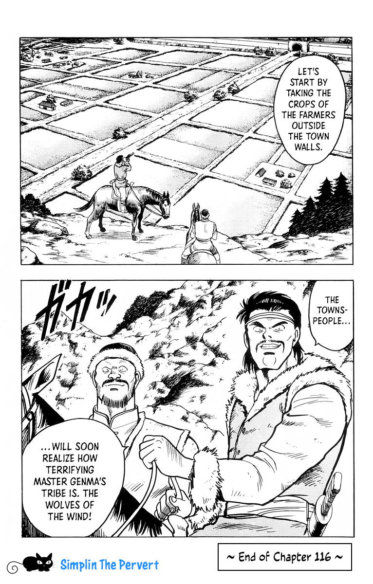 Read Ironfist Chinmi ENGLISH Manga Online