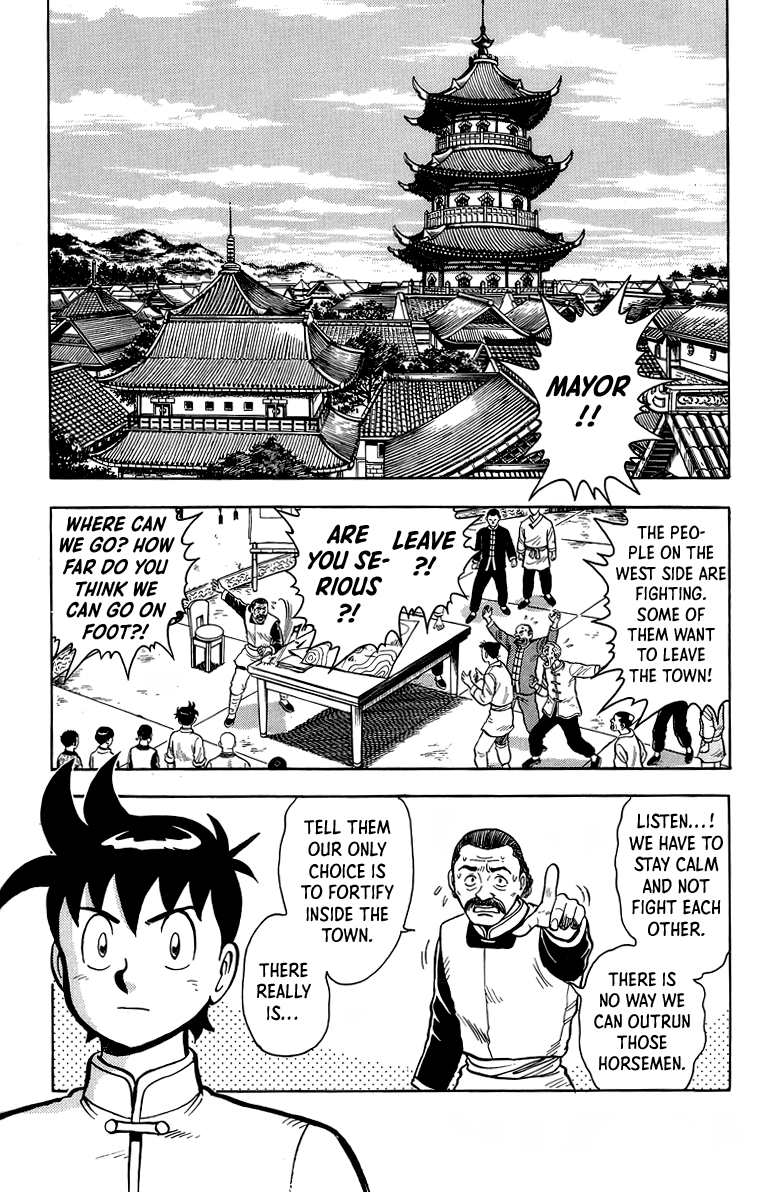 Read Ironfist Chinmi ENGLISH Manga Online