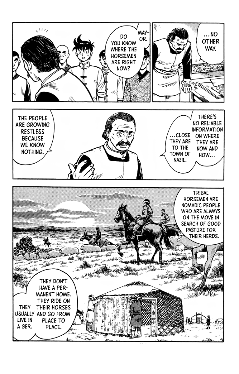 Read Ironfist Chinmi ENGLISH Manga Online