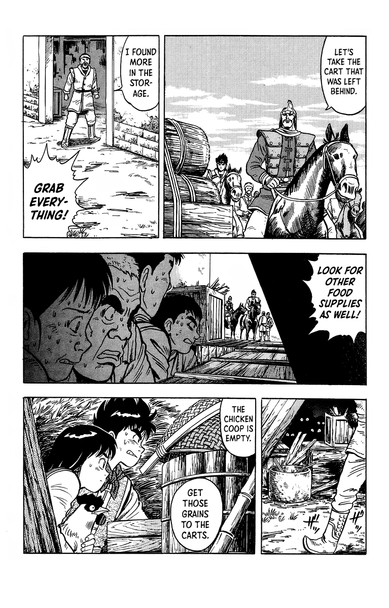 Read Ironfist Chinmi ENGLISH Manga Online