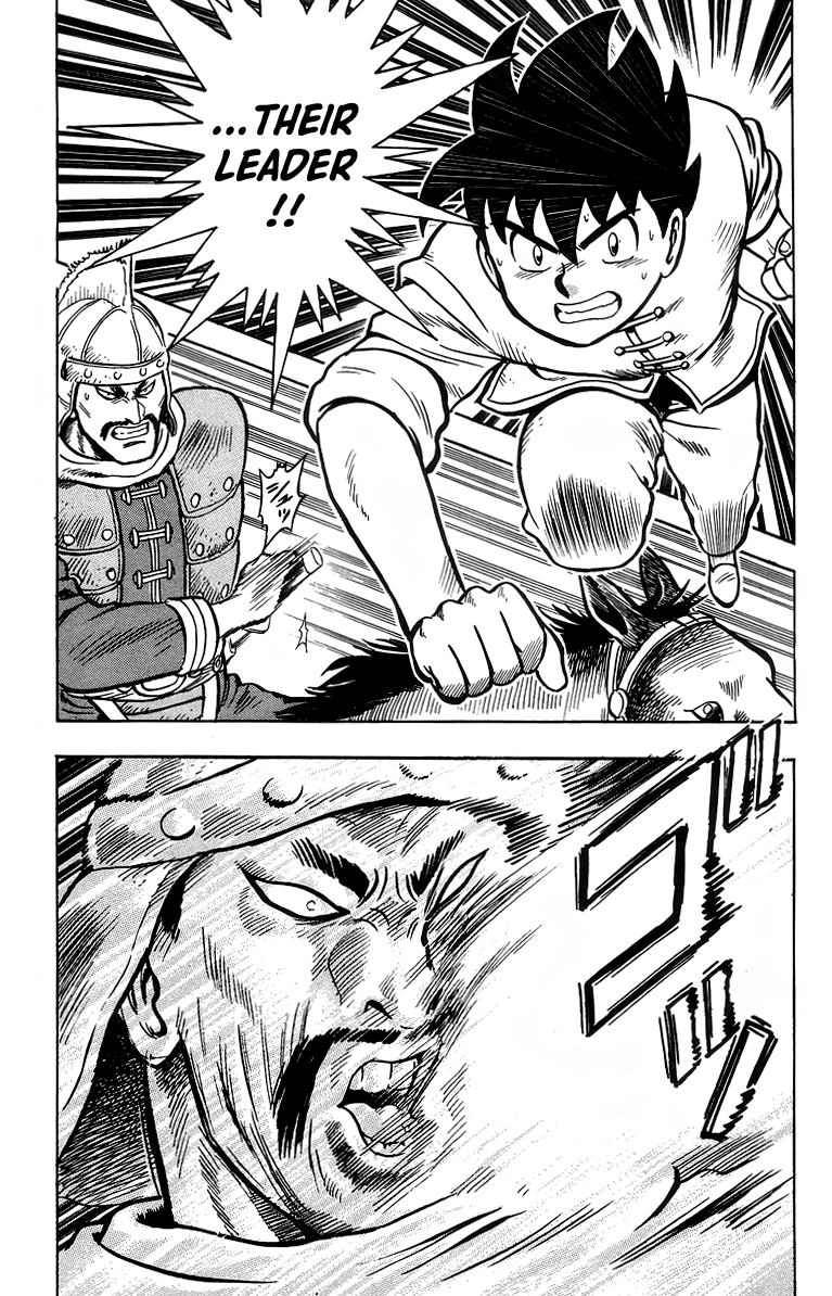 Read Ironfist Chinmi ENGLISH Manga Online