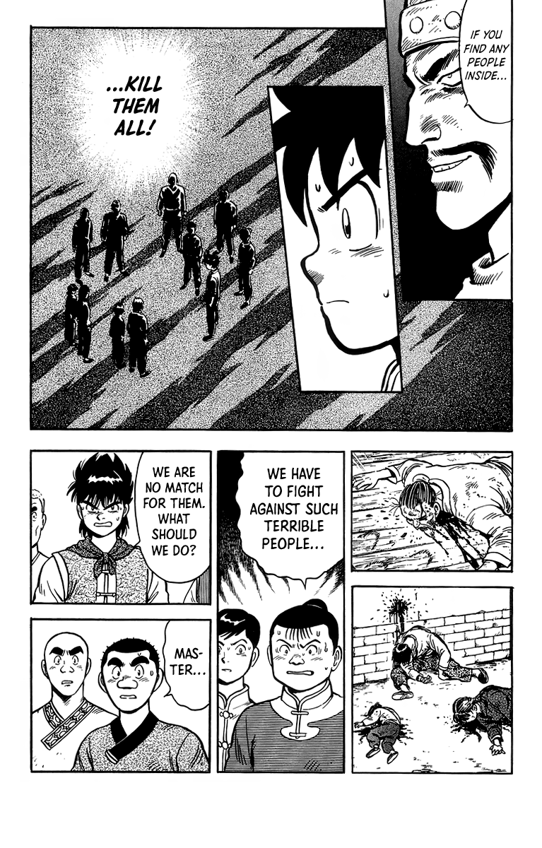 Read Ironfist Chinmi ENGLISH Manga Online