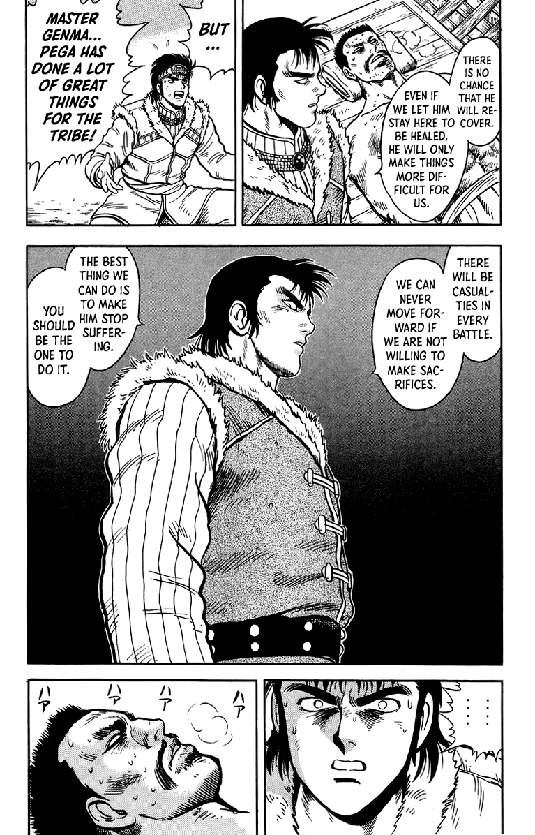 Read Ironfist Chinmi ENGLISH Manga Online