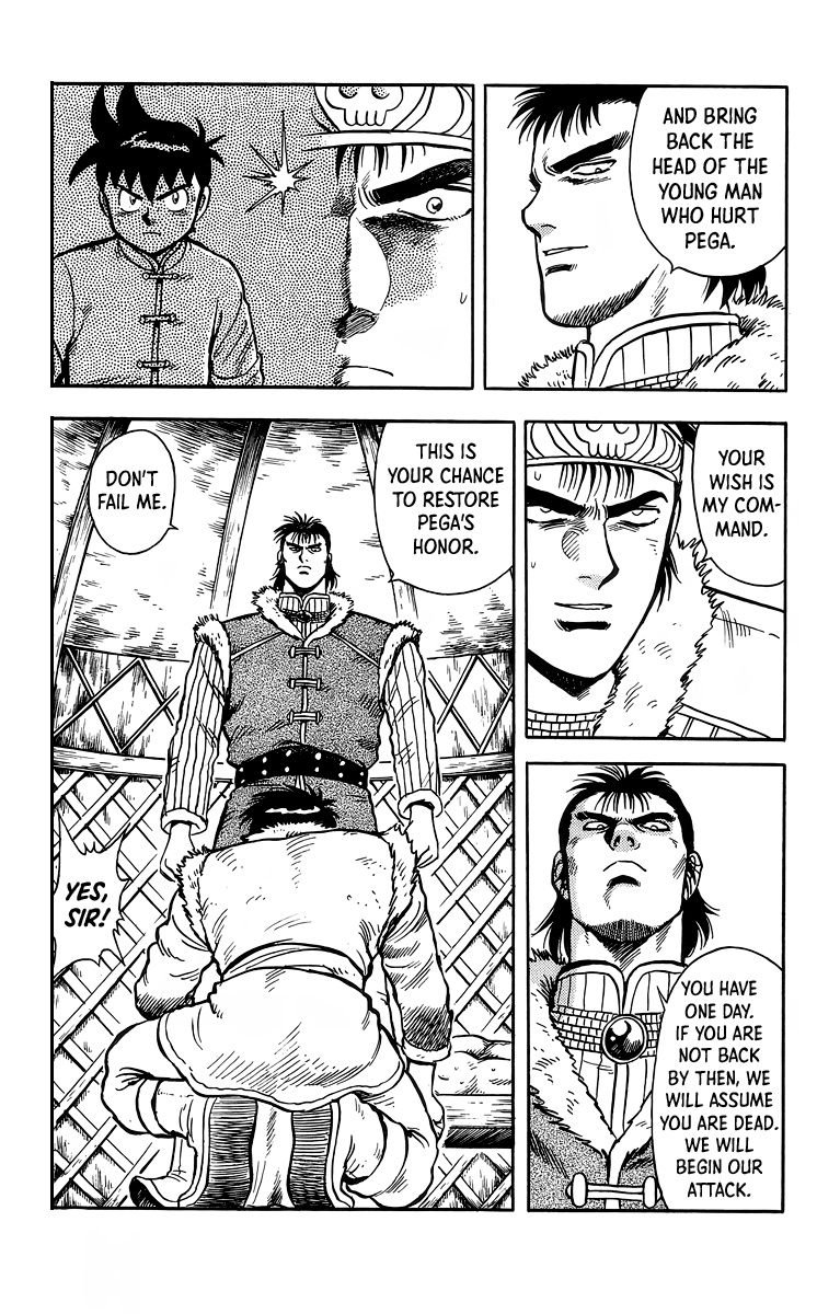 Read Ironfist Chinmi ENGLISH Manga Online