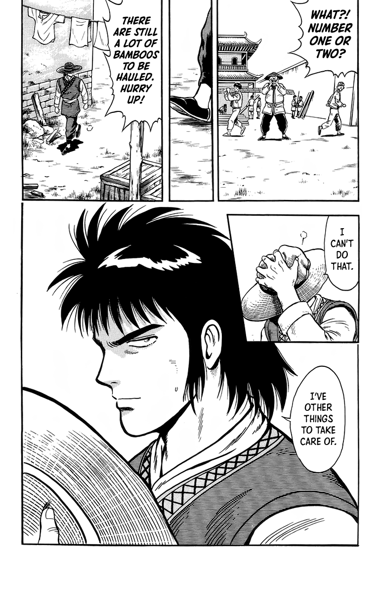 Read Ironfist Chinmi ENGLISH Manga Online