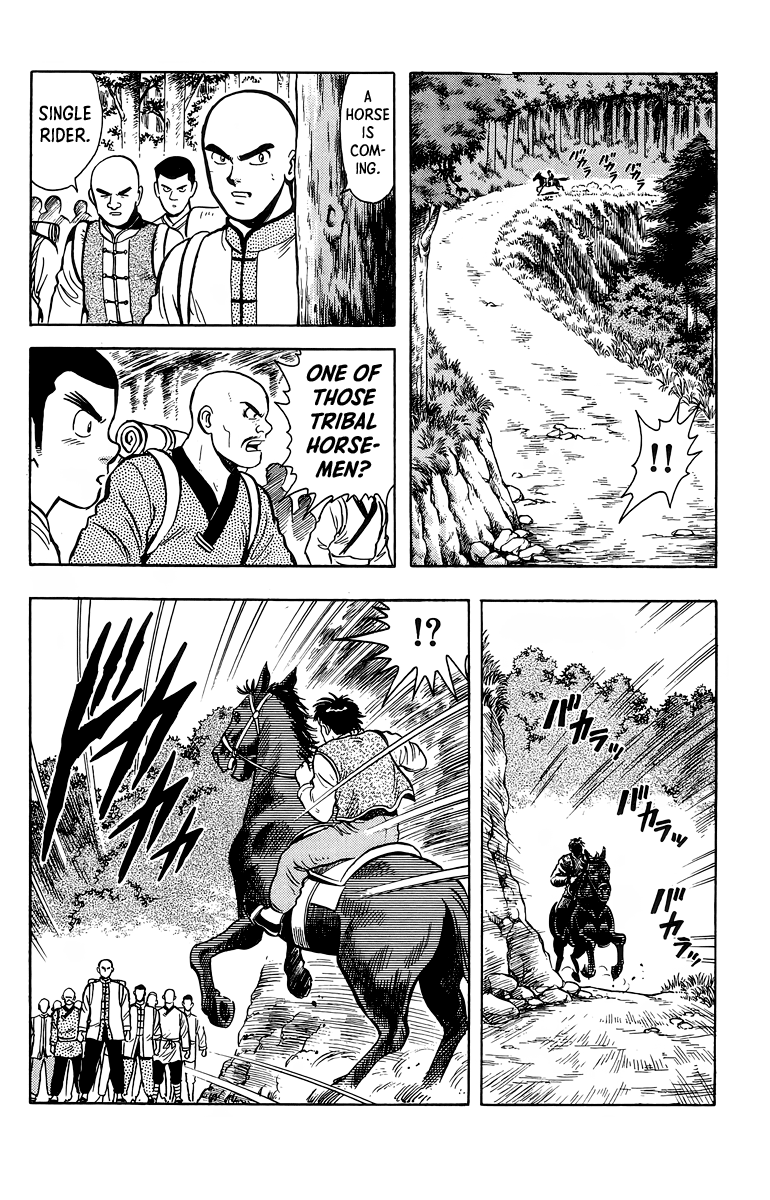 Read Ironfist Chinmi ENGLISH Manga Online