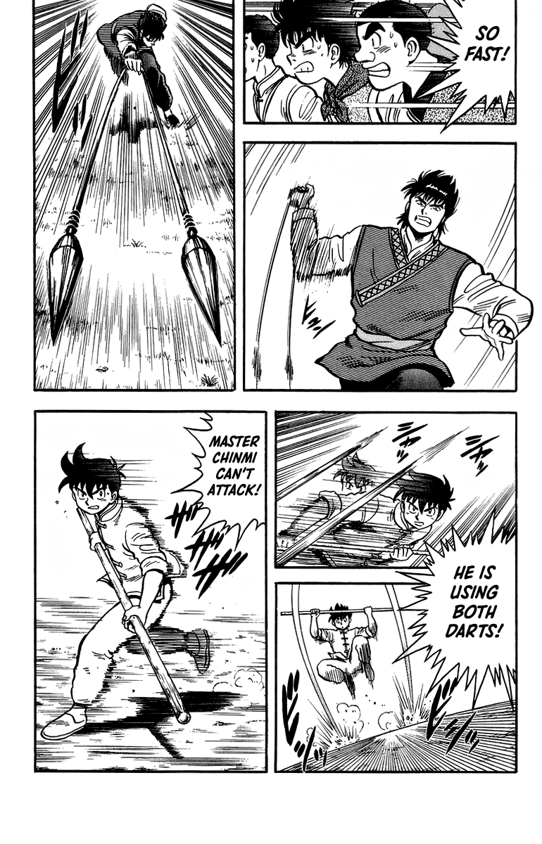 Read Ironfist Chinmi ENGLISH Manga Online