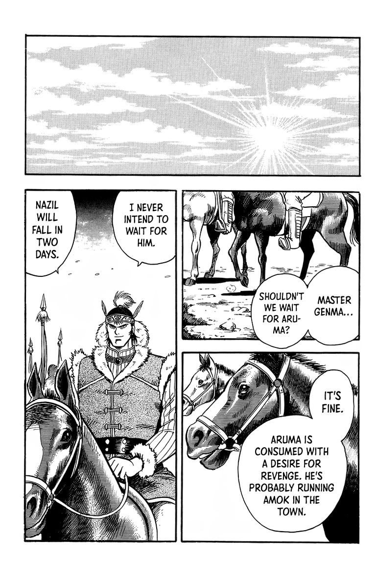 Read Ironfist Chinmi ENGLISH Manga Online