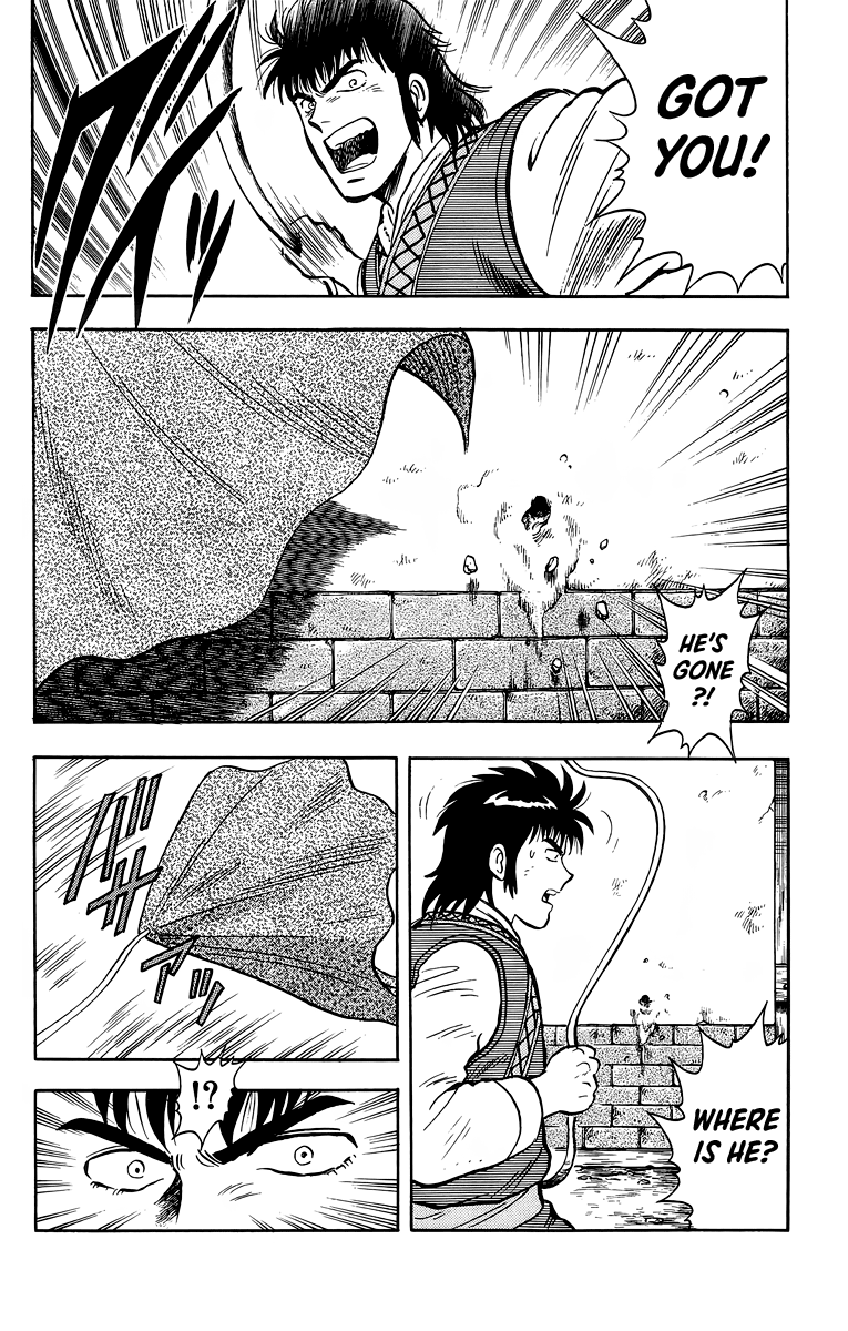 Read Ironfist Chinmi ENGLISH Manga Online