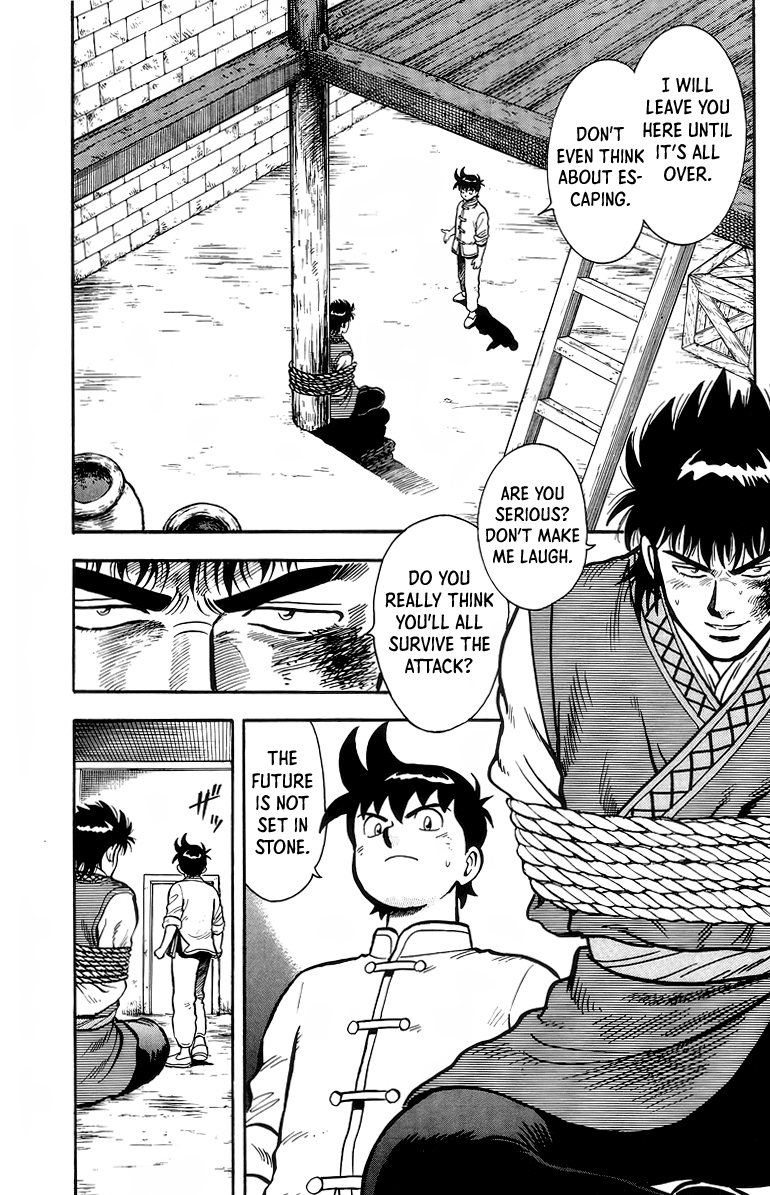 Read Ironfist Chinmi ENGLISH Manga Online