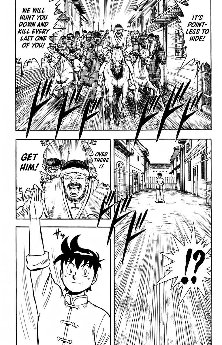 Read Ironfist Chinmi ENGLISH Manga Online