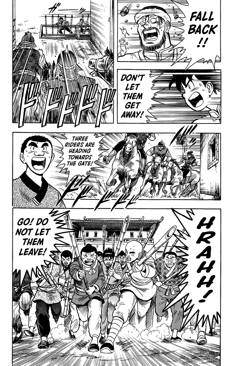 Read Ironfist Chinmi ENGLISH Manga Online