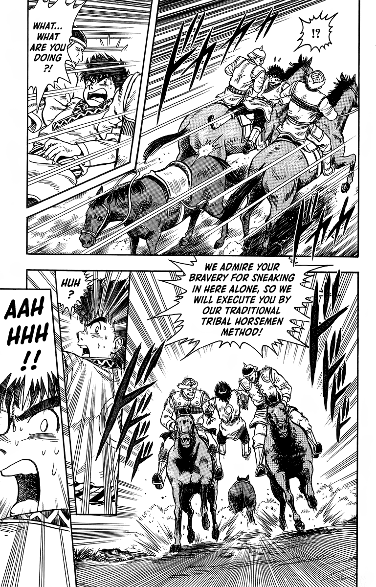 Read Ironfist Chinmi ENGLISH Manga Online