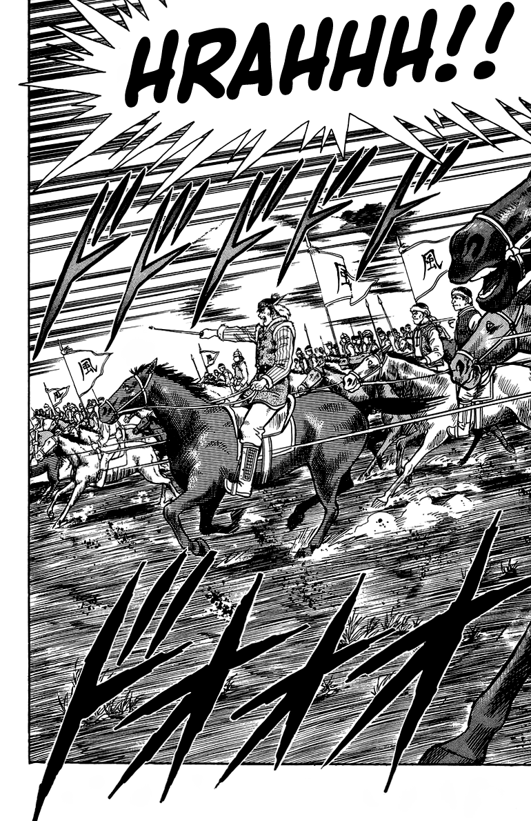 Read Ironfist Chinmi ENGLISH Manga Online