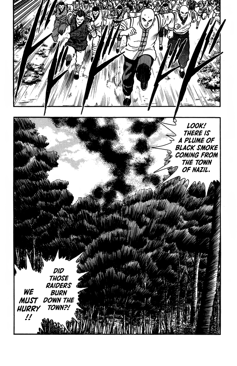 Read Ironfist Chinmi ENGLISH Manga Online