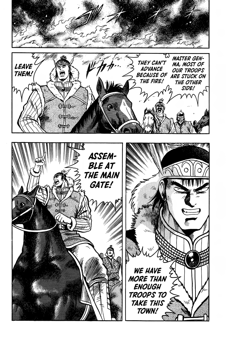 Read Ironfist Chinmi ENGLISH Manga Online