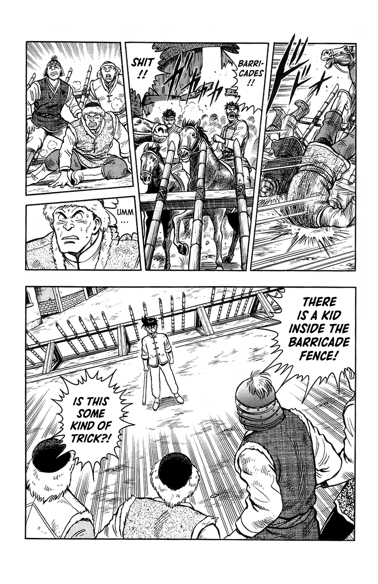 Read Ironfist Chinmi ENGLISH Manga Online