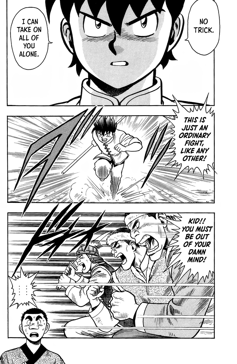 Read Ironfist Chinmi ENGLISH Manga Online