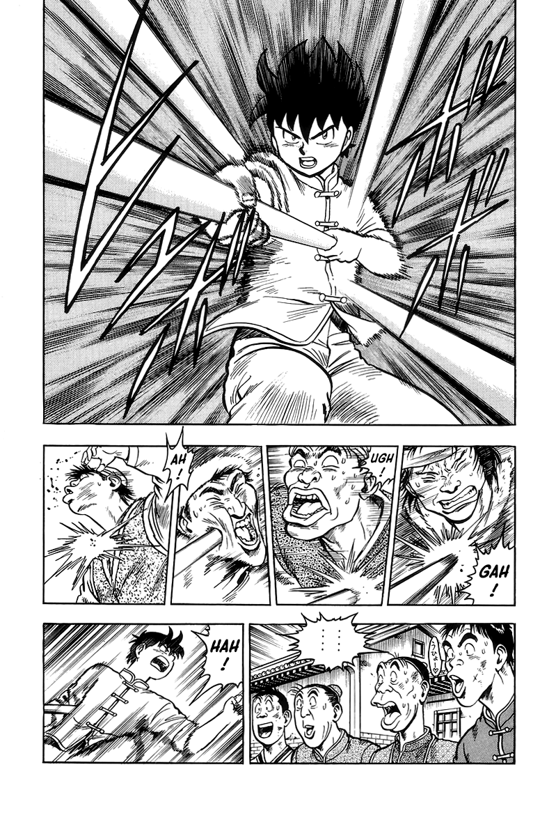 Read Ironfist Chinmi ENGLISH Manga Online