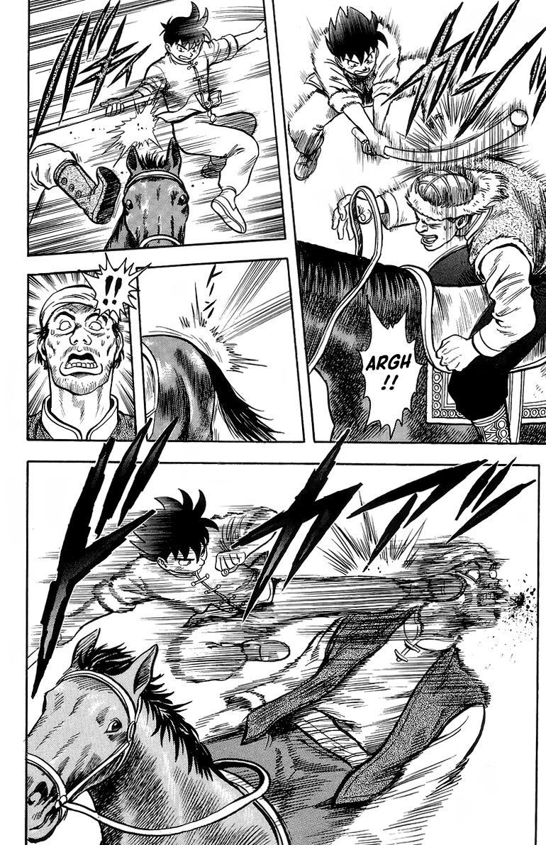 Read Ironfist Chinmi ENGLISH Manga Online