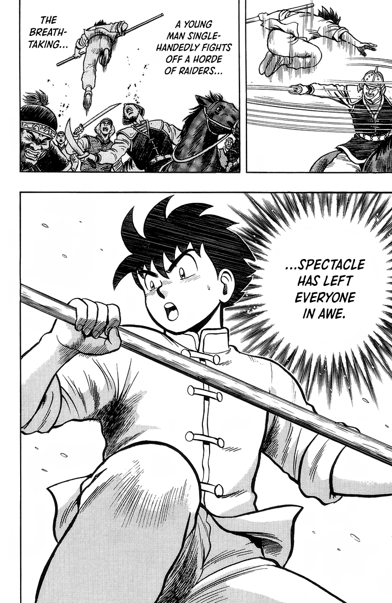 Read Ironfist Chinmi ENGLISH Manga Online