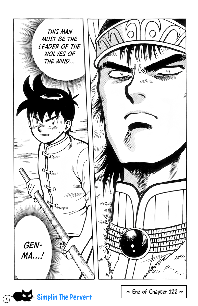 Read Ironfist Chinmi ENGLISH Manga Online