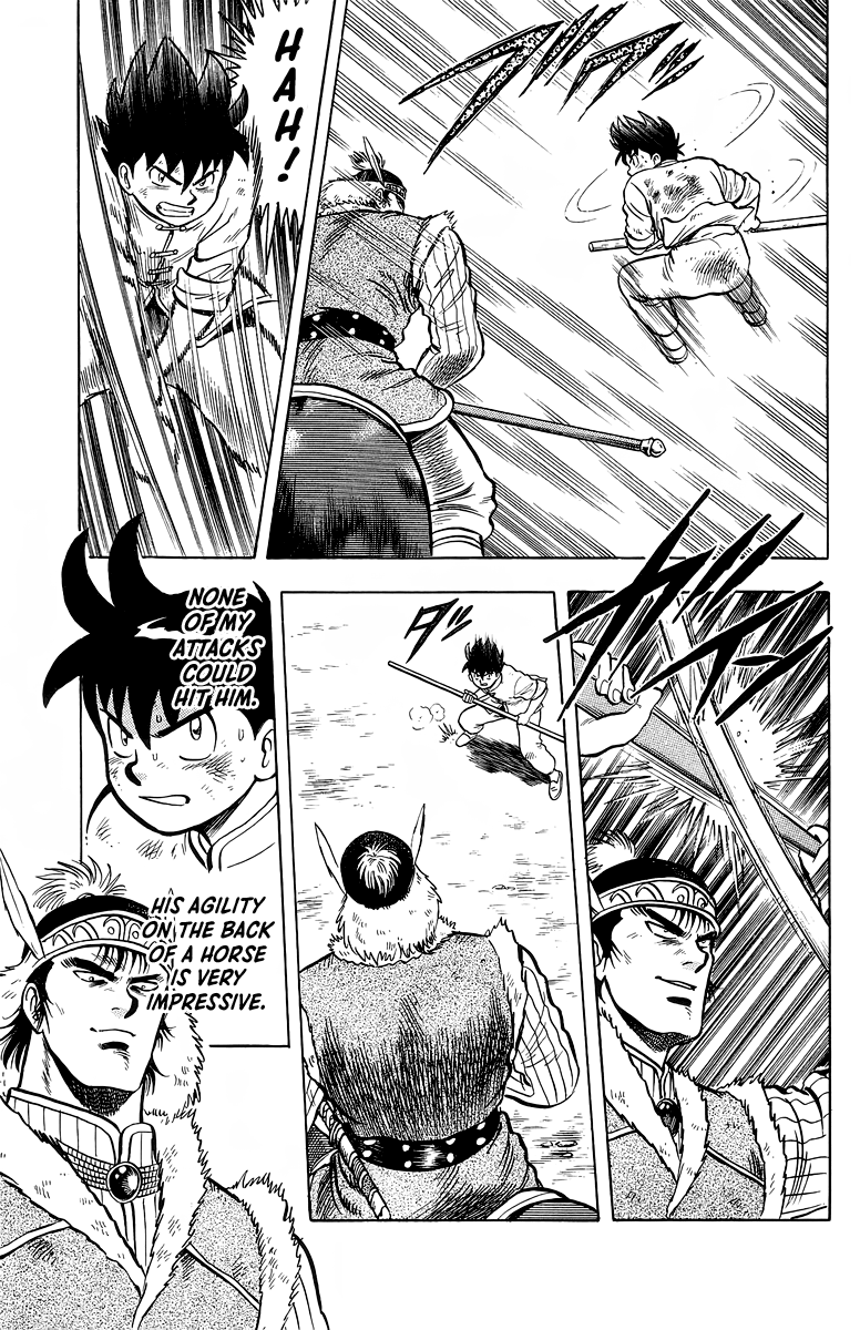 Read Ironfist Chinmi ENGLISH Manga Online